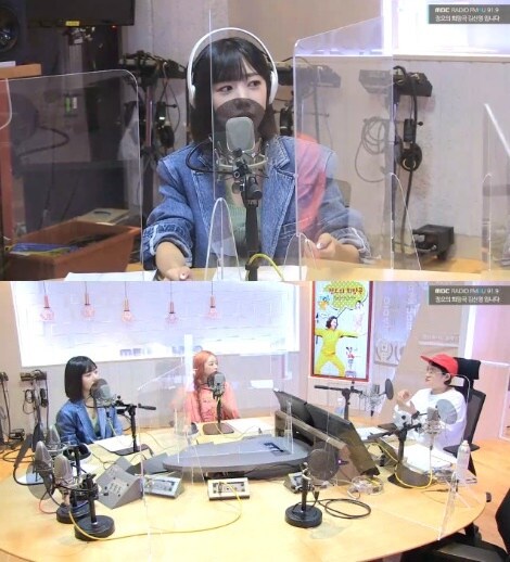 MBC FM4U '정오의 희망곡 김신영입니다' 보이는 라디오 캡처 © 뉴스1