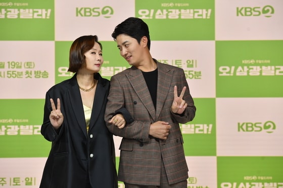 김선영(왼쪽), 인교진/ 사진제공=KBS© 뉴스1