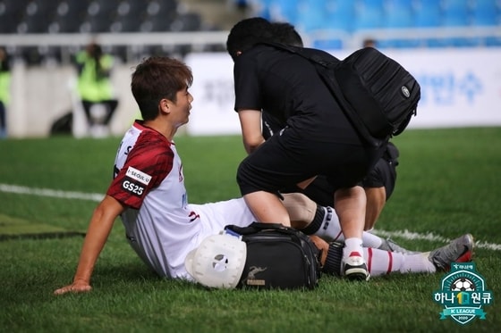 FC서울 기성용이 또 다시 부상을 입었다. (한국프로축구연맹 제공) © 뉴스1
