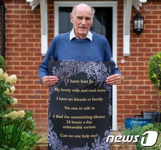  영국 햄프셔 지역 토니 윌리엄스(75). (영국 일간 메트로) © 뉴스1