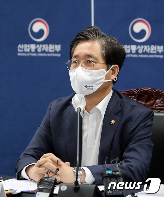 성윤모 산업통상자원부 장관. /뉴스1 DB © News1 장수영 기자