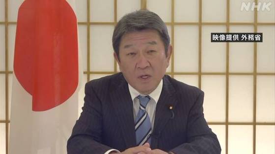 모테기 도시미쓰 일본 외무상이 22일 유엔 화상연설에서 발언하고 있다.(NHK 캡처)/뉴스1