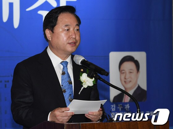 김두관 더불어민주당 의원 © News1 신웅수 기자
