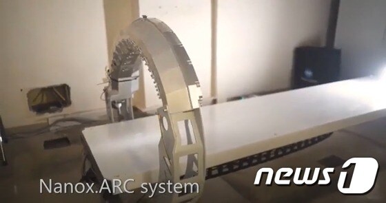 이스라엘 예루살렘 하다사 병원의 나녹스ARC 시스템 원형(Prototype). (유튜브 캡쳐) © 뉴스1