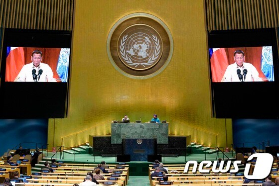 로드리고 두테르테 필리핀 대통령 유엔총회 화상 연설. © AFP=뉴스1