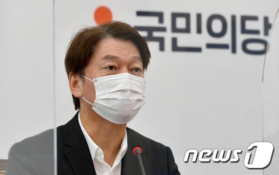 안철수 국민의당 대표.  © News1 박세연 기자