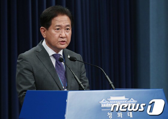 서주석 청와대 국가안보실 제1차장. . 2020.9.24/뉴스1 © News1 박정호 기자