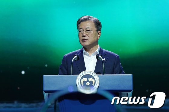문재인 대통령. 2020.9.24/뉴스1 © News1 박정호 기자