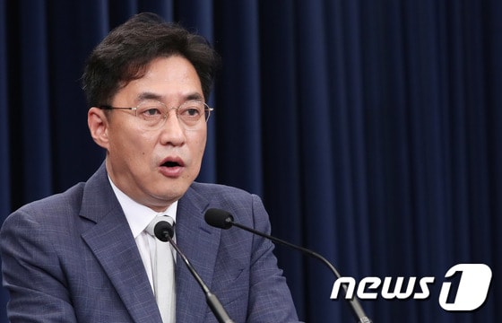 강민석 청와대 대변인. 2020.9.24/뉴스1 © News1 박정호 기자