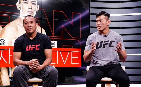 UFC의 정다운(오른쪽)과 박준용(커넥티비티 제공) © 뉴스1