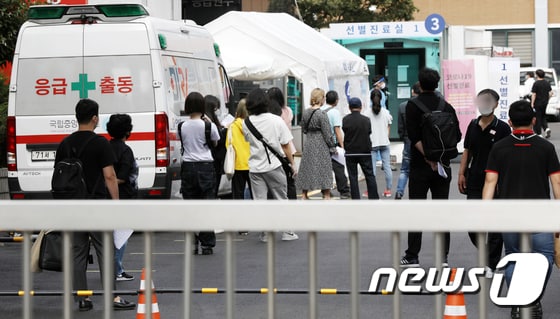 자료사진/뉴스1 © News1 민경석 기자