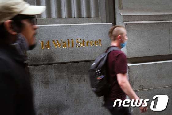미국 뉴욕의 금융가 월스트리트 <자료사진> © AFP=뉴스1