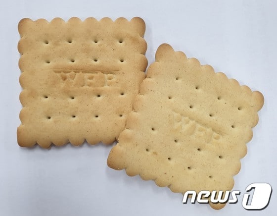 WFP가 북한의 11개의 공장에서 생산할 영양 강화 비스킷.© 뉴스1