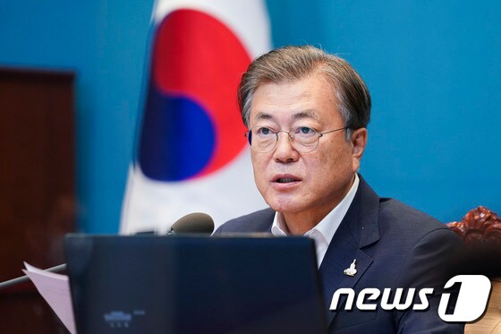 문재인 대통령. 2020.9.7/뉴스1 © News1 박정호 기자