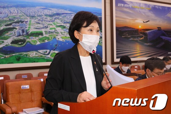 김현미 국토교통부 장관. © News1 신웅수 기자