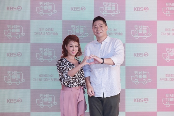 김원희(왼쪽) 현주엽 / 사진제공=KBS © 뉴스1