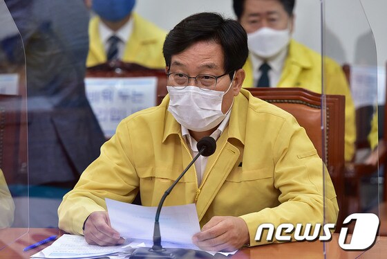 신동근 더불어민주당 최고위원. 2020.9.9/뉴스1 © News1 박세연 기자