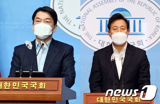 안철수 국민의당 대표와 오세훈 전 서울시장. © 뉴스1