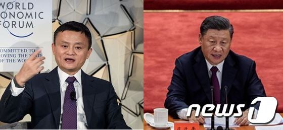마윈(잭마) 알리바바 창업자(왼쪽)과 시진핑 중국 국가주석. © AFP=뉴스1