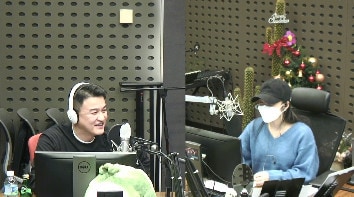 KBS 쿨FM © 뉴스1