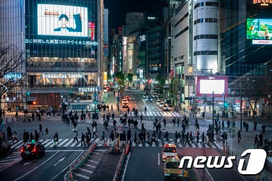 일본 도쿄도 시부야구 교차로 <자료사진> © AFP=뉴스1