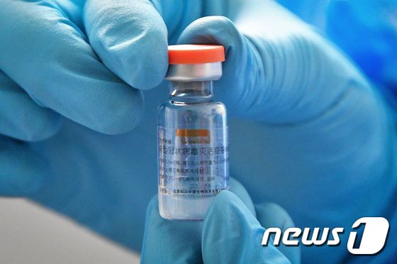 중국 시노백이 개발한 코로나19 백신. © AFP=뉴스1