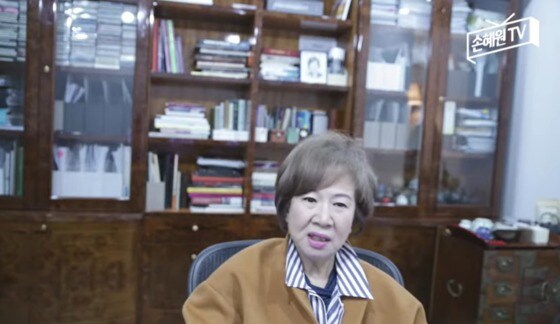손혜원 전 의원은 13일 자신의 유튜브 채널 '손혜원 TV'를 통해 양정철 전 청와대 홍보수석비서를 맹비난했다. (유튜브 갈무리) © 뉴스1