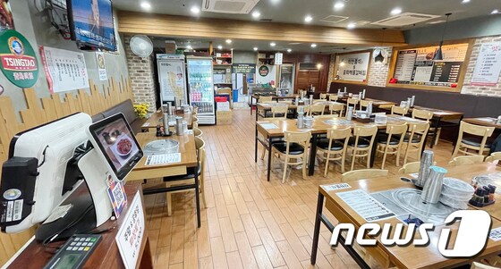 서울 시내의 한 식당의 모습. 2021.1.18/뉴스1 © News1 김진환 기자