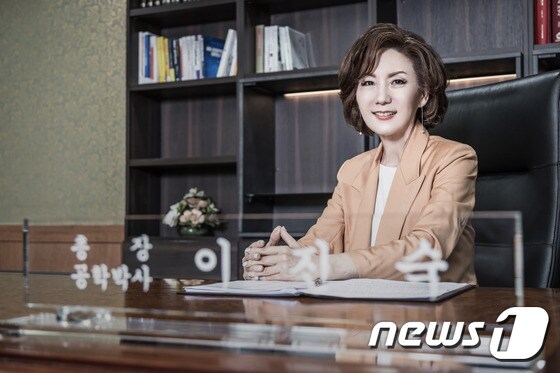 이진숙 충남대 총장© 뉴스1