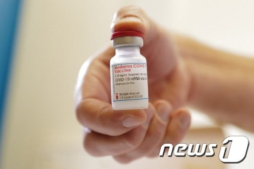 미국 제약사 모더나가 개발한 코로나19 백신 (자료사진) © AFP=뉴스1