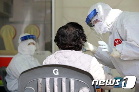 20일 충북에서 신종 코로나바이러스 감염증(코로나19) 확진자 7명이 추가 발생했다.(뉴스1 DB).2021.1.20/© News1 공정식 기자