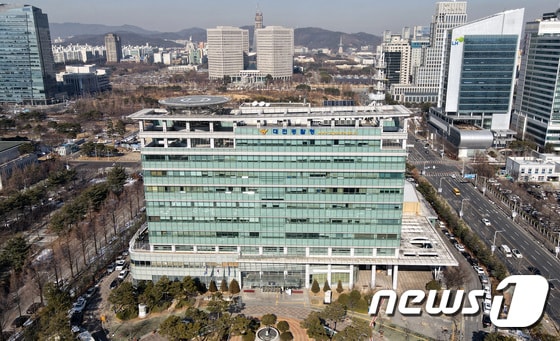 대전경찰청 © News1 김기태 기자