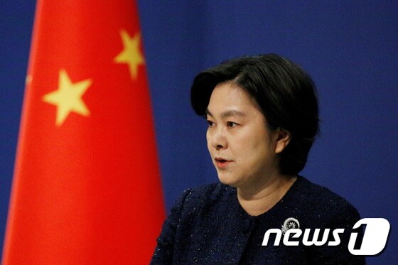 화춘잉 중국 외교부 대변인 <자료사진> © 로이터=뉴스1