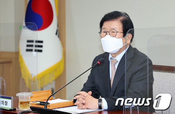 박병석 국회의장이 22일 오후 대전시청을 방문, 대전시 현안 간담회에서 발언하고 있다. (대전시 제공)2021.1.22/뉴스1 © News1 김기태 기자