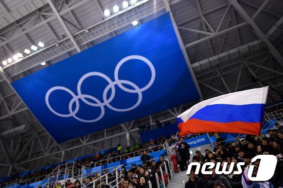 러시아가 도쿄올림픽에 출전하지 못한다. © AFP=뉴스1