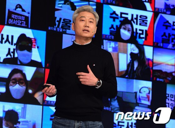 김근식 경남대 교수 2021.1.29/뉴스1 © News1 국회사진취재단