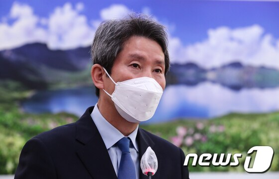 이인영 통일부 장관. 2021.10.18/뉴스1 © News1 오대일 기자