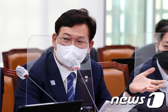 송영길 더불어민주당 대표. 2021.10.18/뉴스1 © News1 구윤성 기자