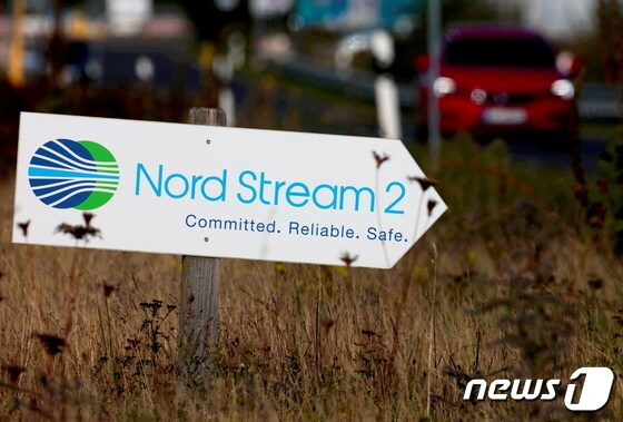 독일 루민에 위치한 가스 송유관 '노르트 스트림 2' 표지판. © 로이터=뉴스1 © News1 원태성 기자