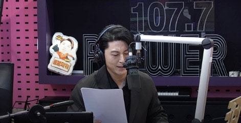 배우 류수영/ 사진=SBS 파워FM '박하선의 씨네타운' 보이는 라디오 화면 갈무리 © 뉴스1