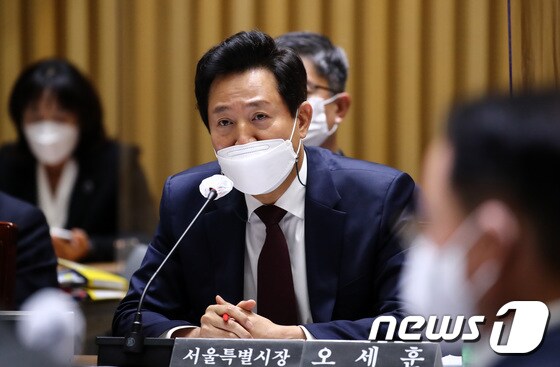 오세훈 서울시장/뉴스1 © News1 국회사진취재단