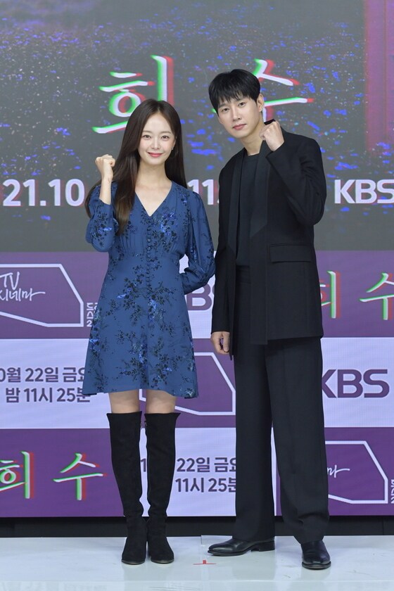 배우 전소민(왼쪽) 박성훈 / 사진제공=KBS © 뉴스1