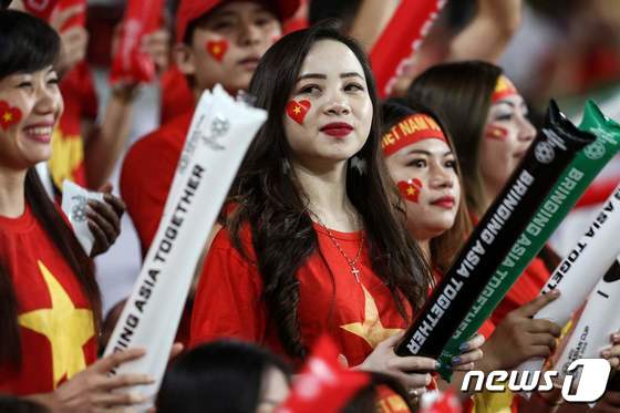 베트남 축구 팬들 © AFP=뉴스1