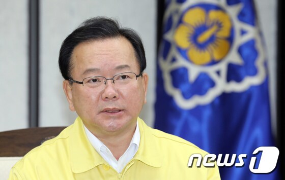 김부겸 총리 '백신 접종 완료자 중심으로 점차적 일상회복 추진'
