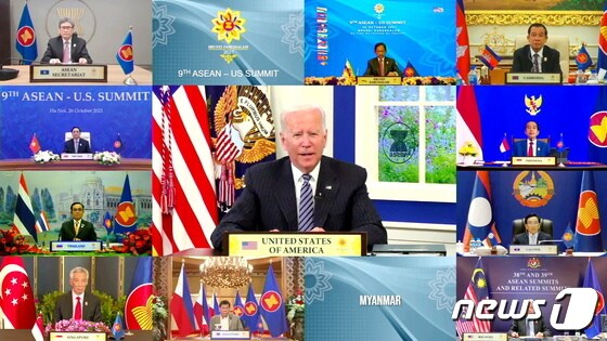 조 바이든 미국 대통령이 2021년 10월26일(현지시간) 브루나이가 화상으로 주최한 동남아시아국가연합(ASEAN)-미국 정상회의에서 연설하고 있다. © 로이터=뉴스1 © News1 김현 특파원