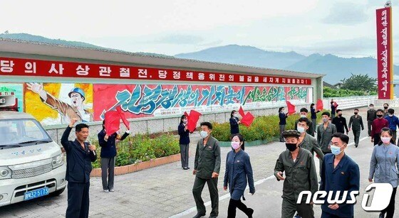 '사상사업' 강조한 북한 "언제나 최대의 품을 넣자"
