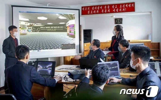 북한 '나노산업창설' 과학기술전시회
