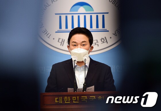 원희룡, '대장동' 관련 긴급 기자회견