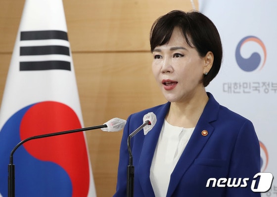 전현희 국민권익위원회 위원장 2021.10.5/뉴스1 © News1 박정호 기자