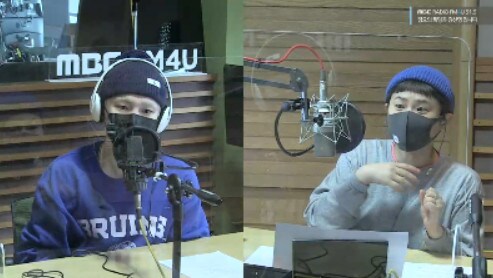 MBC FM4U '정오의 희망곡 김신영입니다' 보이는 라디오 화면 갈무리 © 뉴스1